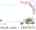 Frame design 2847671