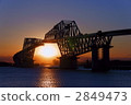 Sunset gates at Tokyo Gate Bridge 2849473