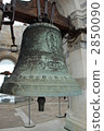 Bell of Leaning Tower of Pisa 2850090