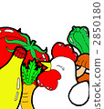 Let's eat a lot! 2850180