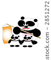 Panda 2851272