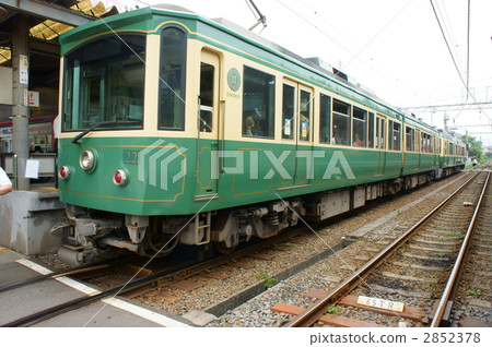 Enoden Enoden 2852378