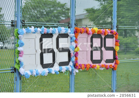 奔跑 計數器 吧台 2856631