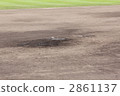 土墩 球場 棒球場 2861137