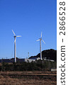 Wind-power generation  2866528