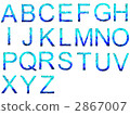 Degraded character 2867007