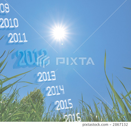 公元年/月 2867132