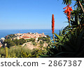 Old city area of Monaco 2867387