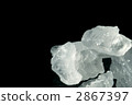 Sea salt crystal 2867397