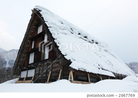 Ryoukagaku of Shirakawago 2867769
