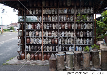Shigaraki ware Shizukitado Kiyonemon Pottery 2868330