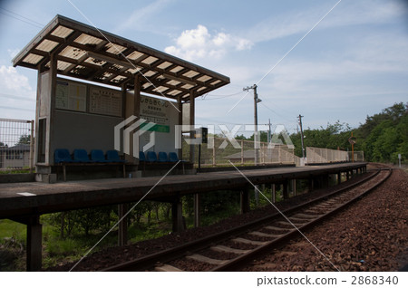 Shigaraki Kogen Train Station Shigaraki Station 2868340