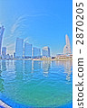 Yokohama scenery 2870205