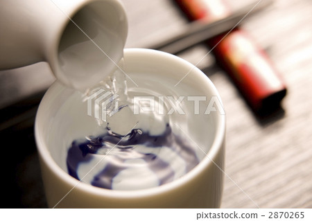 Sake  2870265