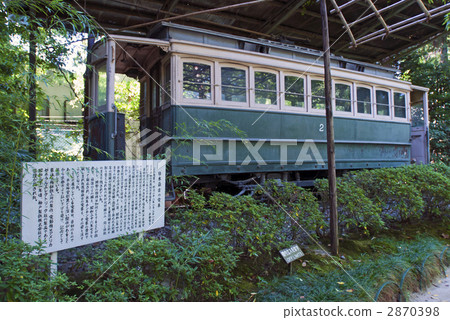 日本最古老的火車 2870398