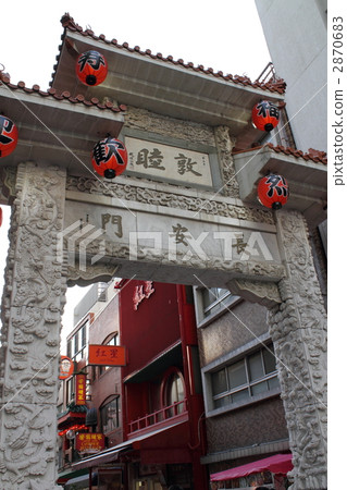 Kobe Nankinmachi 2870683