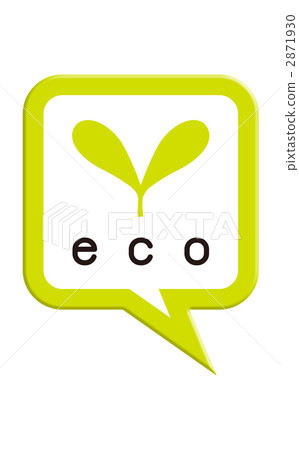 sprout, ecosystem, grow 2871930