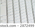 Keyboard 2872499