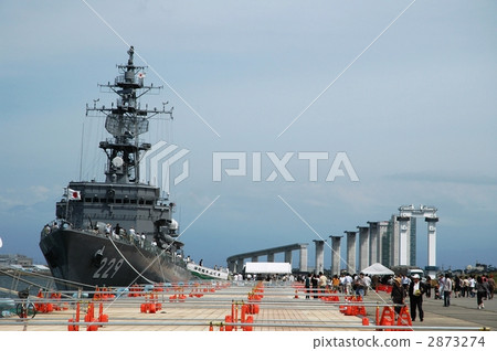 Escort ship abalone 2873274