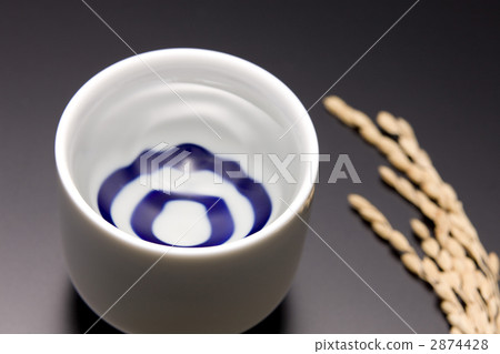 Sake Sake 2874428