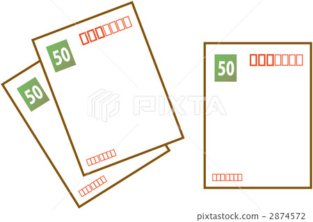 郵局明信片 郵局明信片 2874572