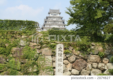 Historic site · Himeji castle 2874627