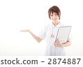 nurse, nurses, registered nurse 2874887