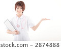 nurse, nurses, registered nurse 2874888