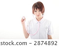nurse, nurses, registered nurse 2874892