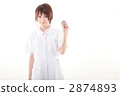 nurse, nurses, registered nurse 2874893