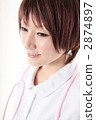 nurse, nurses, registered nurse 2874897