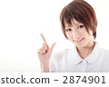 nurse, nurses, registered nurse 2874901