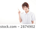 nurse, nurses, registered nurse 2874902