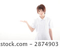 nurse, nurses, registered nurse 2874903