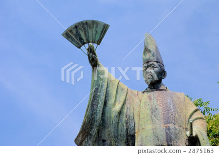 Kiyomori Kimigome 2875163