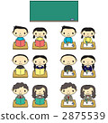 Students are studying at desk 2875539