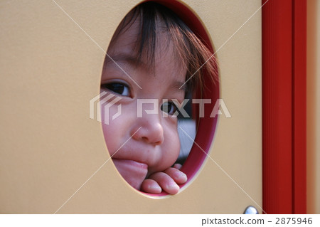 A smile 2875946