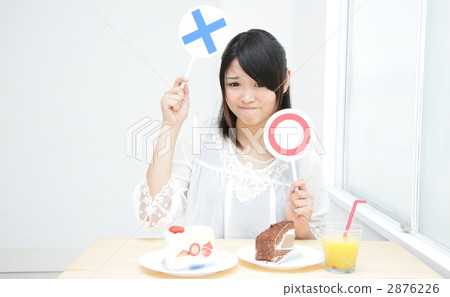Diet restriction model: Yamaguchi Ai 2876226