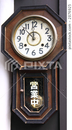 打開，老鐘，掛鐘 2876925
