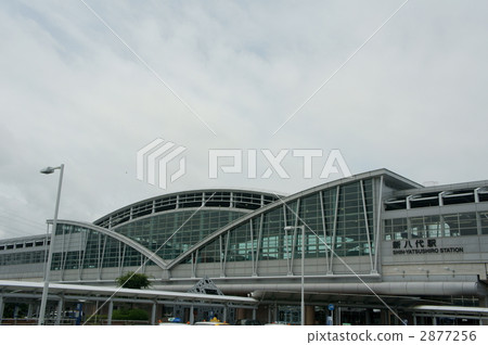 九州新幹線新八代站 九州新幹線新八代站 2877256