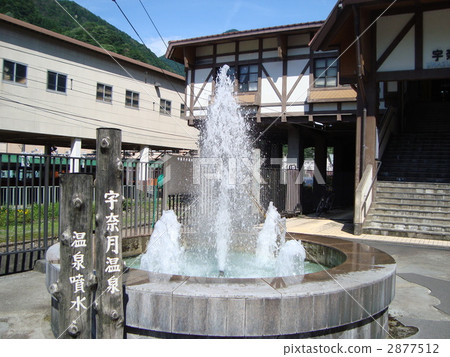 Unazuki Onsen hot spring fountain 2877512