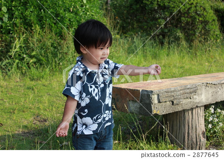 Children Children 2877645