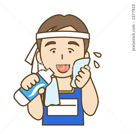 Hydration Hydration 2877928