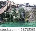 Kusatsu Yubata 2878595