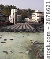 熱水域 2878621