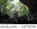 tenan riverbed, power spot, amanoiwato 2879094