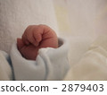 good, goo, hand 2879403