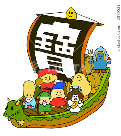 Seven Lucky Gods 2879521