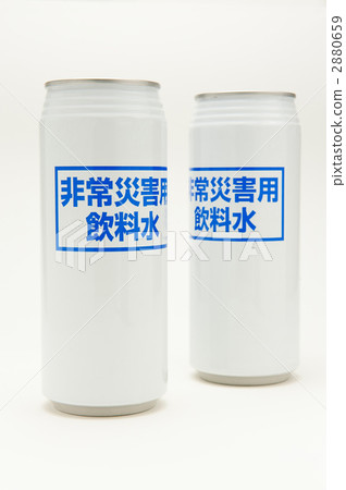 Drinking water for emergency disasters Drinking water for emergency disasters 2880659