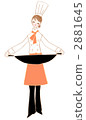 Cooking girl 2881645